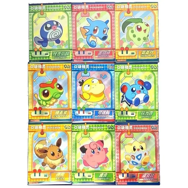 prb-02 booster box One Piece PRB-02 The Best Premium Booster Box [Japanese]  NebulaTCG