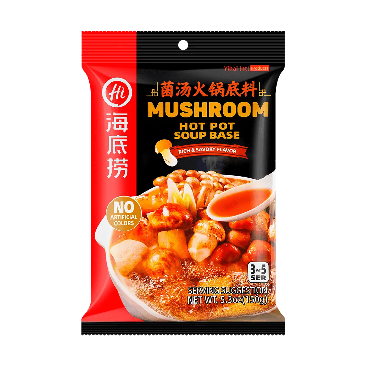 Haidilao Mushroom Hot Pot Soup Base 150g - Authentic Chinese Flavor, Umami Rich Broth for Home Cooking