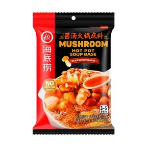 Haidilao Mushroom Hot Pot Soup Base 150g - Authentic Chinese Flavor, Umami Rich Broth for Home Cooking