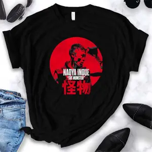 Naoya Inoue T-Shirt
