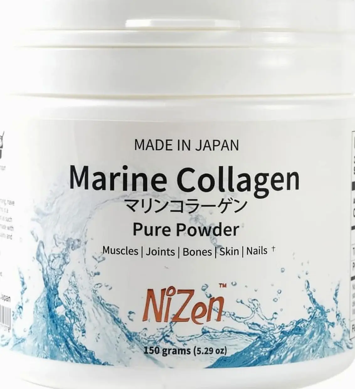 Nizen Marine Collagen Pure Powder, Hydrolyzed Peptides Easy-to-Digest Amino Acids Supplement. Unflavored. Non-Clumping. Made in Japan. 5.29oz
