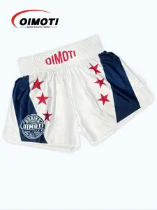 Men's Colorblock Letter Print Boxing Sports  Shorts, Breathable Comfortable Elastic Waist Sports Shorts, Men's Sportswear for Gym Workout Running