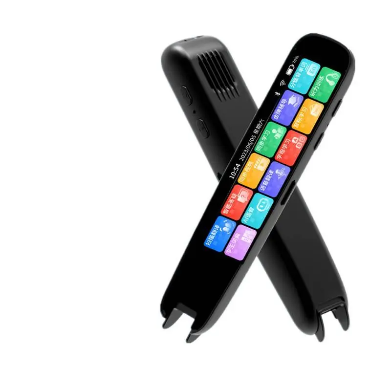 A20 Black Offline Version 3.69inch Question-Answer