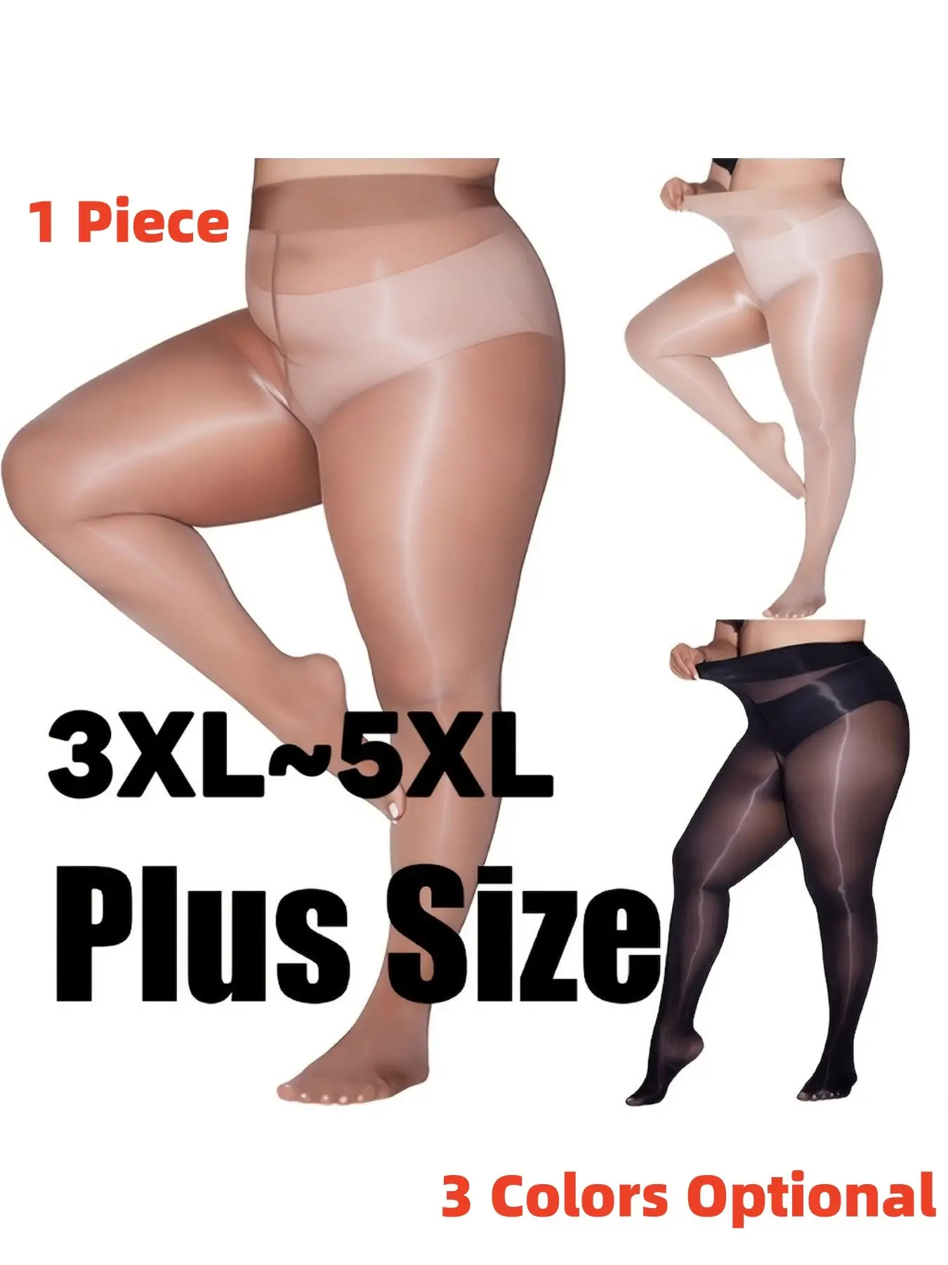 Women's Big Plus Size Curvy Shiny Oil Tights, 60D Opaque Elastic Sheer Pantyhose, Comfortable Breathable Full Leg Stockings, Elegant Solid Color Underwear