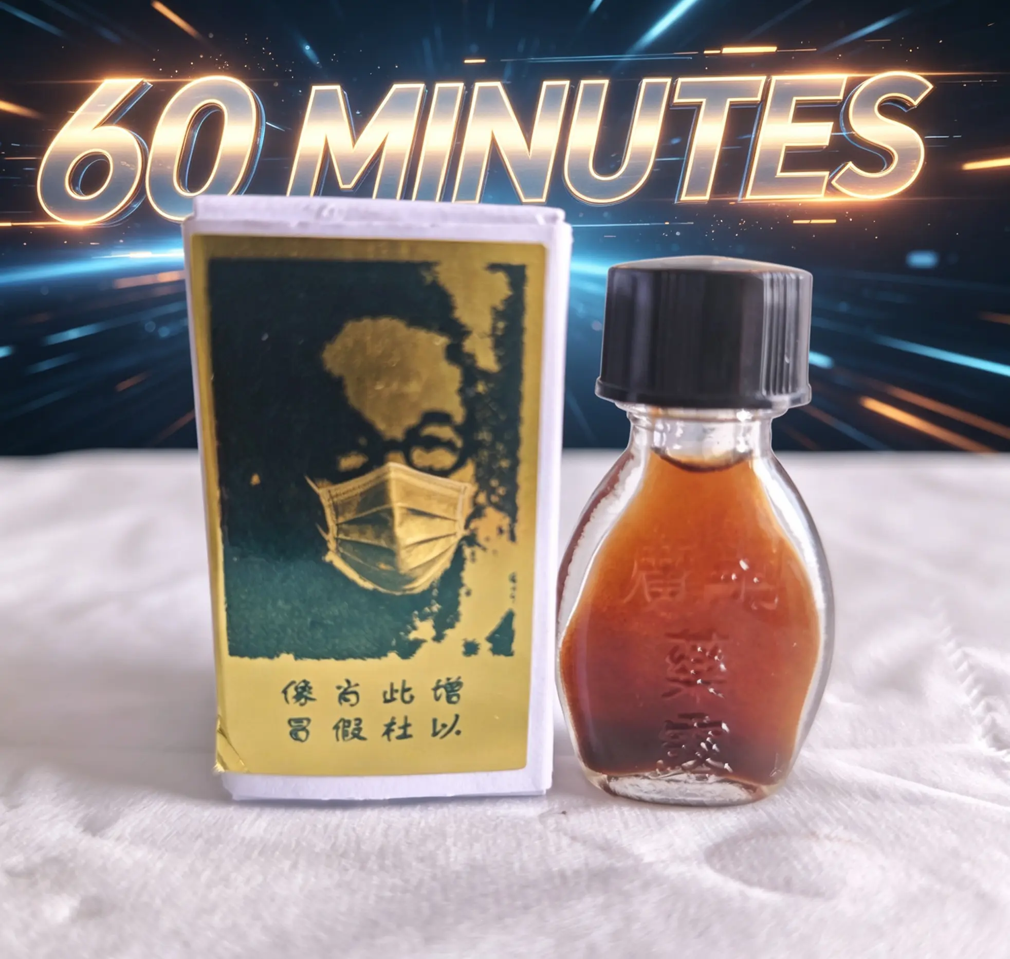 T-CHIN Essential Oil For Aromatherapy