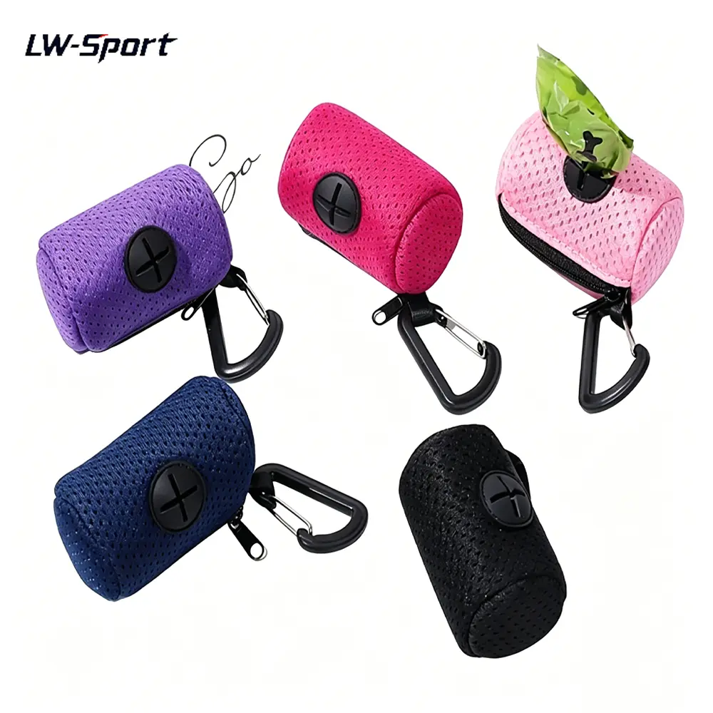 2Pcs Mesh Dog Poop Bag Dispenser with Carabiner Clip, Portable Breathable Pet Waste Bag Holder Pouch, Hands Free Leash Attach Zipper Poop Bag Carrier for Dog Walking Hiking Travel Outdoor