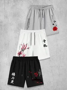 Men's Floral & Letter Print Drawstring Waist Shorts, Graphic Print Shorts, Casual Loose Pocket Track Shorts for Daily Wear, Men's Bottoms for All Seasons