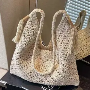 Large-Capacity Handmade Crocheted Women's Tote Bag - Stylish Beach Vacation Shoulder Bag with Tassel Details, Cream White, Perfect for Casual Outings and Seaside Getaways