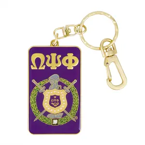 BBGreek Omega Psi Phi - Keychain - Greek Letters - Official Vendor