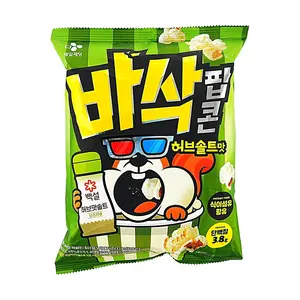 CJ CheilJedang Vanilla Salt Popcorn Snack 55g - Crispy Korean Savory Treat