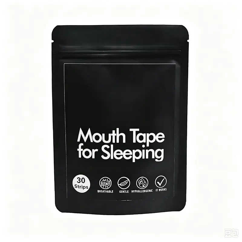 Breathable Sports Mouth Tape - Upgraded 30-Count, Extra Strong Adhesive, Premium Fabric, Ergonomic Lip Seal Design, Black/Pink Hypoallergenic Soft Sleep Aid for All-Night Comfort