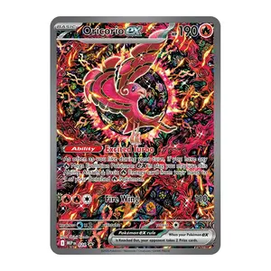 Oricorio ex - 024