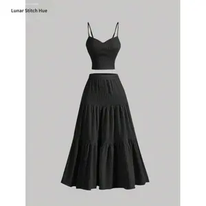 2026 Summer New Women's Casual Elegant Slimming and Height-Enhancing Skirt Suit
