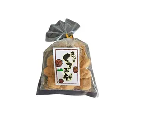 UMAYA - Seiki Kinako Kurumi Walnut Mochi - Japanese Rice Cake Dessert With Walnuts & Roasted Soybean Powder - Sweet, Nutty Umami-Rich Flavor - Soft Jelly-Like Texture - 7.7oz (220g)