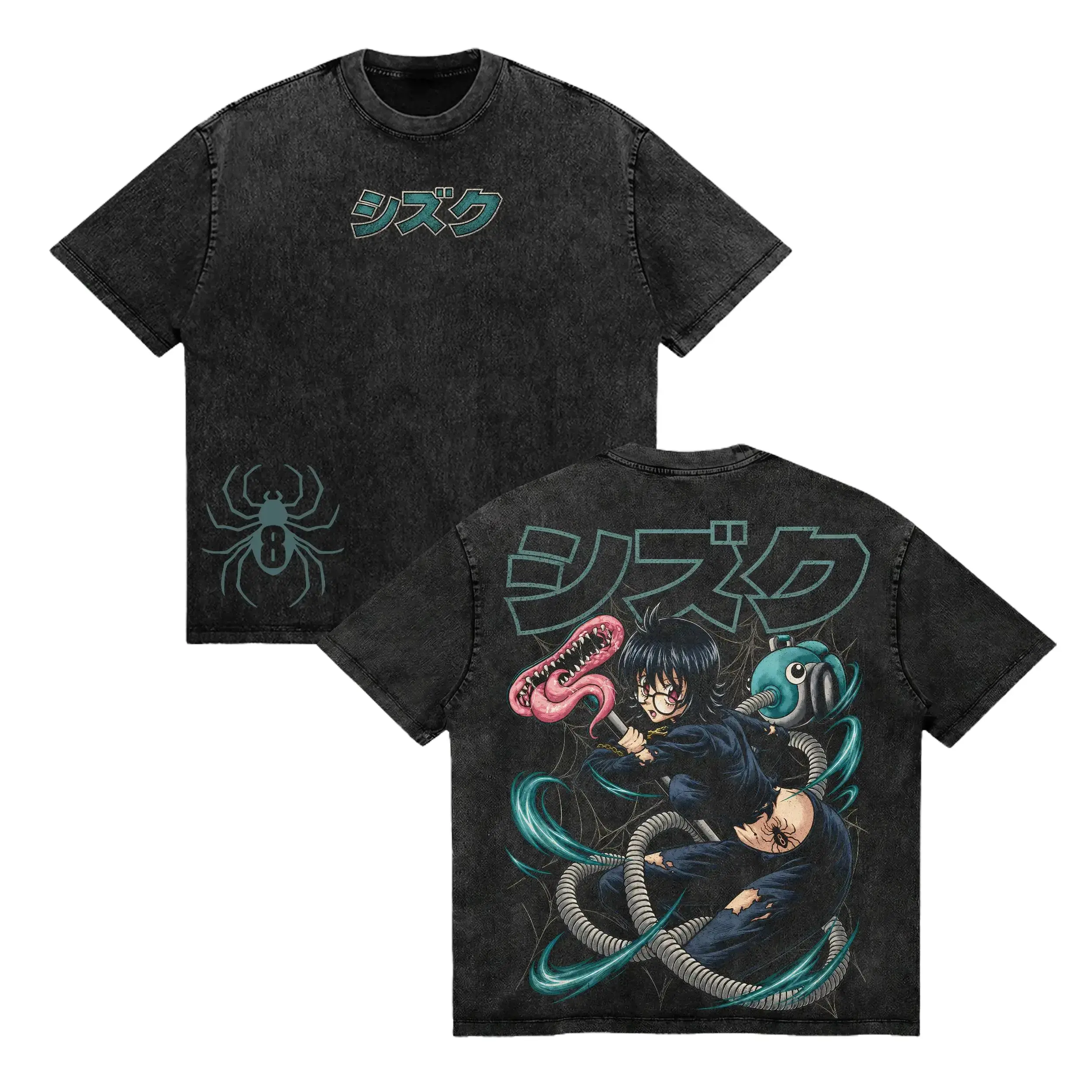 Shizuku Hunter x Hunter Phantom Troupe Vintage Washed Heavy Cotton Oversized Anime Graphic Tee, Classic Round Neck Short Sleeve Machine Washable Summer Casual Manga Streetwear Spider Clan Shirt, Perfect Gift For Anime Lovers Cosplay Everyday Top HxH