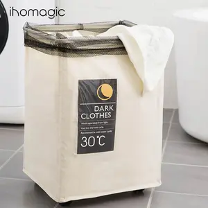 Rolling Laundry Hamper with Wheels, Drawstring Closure Dirty Clothes Basket, Collapsible Laundry Bag for Dark Clothes Large Capacity Foldable