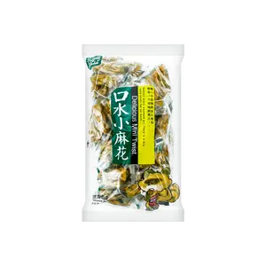 AI LE ZI Sesame Twist Snacks - Crispy & Chewy Malatang Flavor, 500g Family Pack