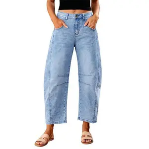 Women's bucket shaped jeans, fashionable high waist wide leg loose cut elastic denim pants and ankle pants