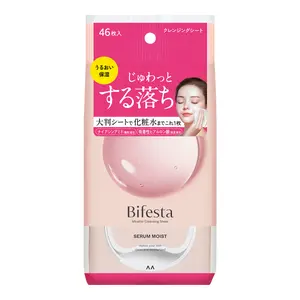 Mandom Bifesta Moisturizing Cleansing Sheet Pink 46 Sheets