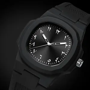 Luxe Arabic Waterproof Quartz Watch with Plastic Strap