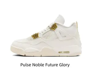 These kicks were made for both the game and the streets