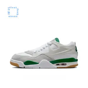 White and Grey Suede Low-Top Basketball Shoes
