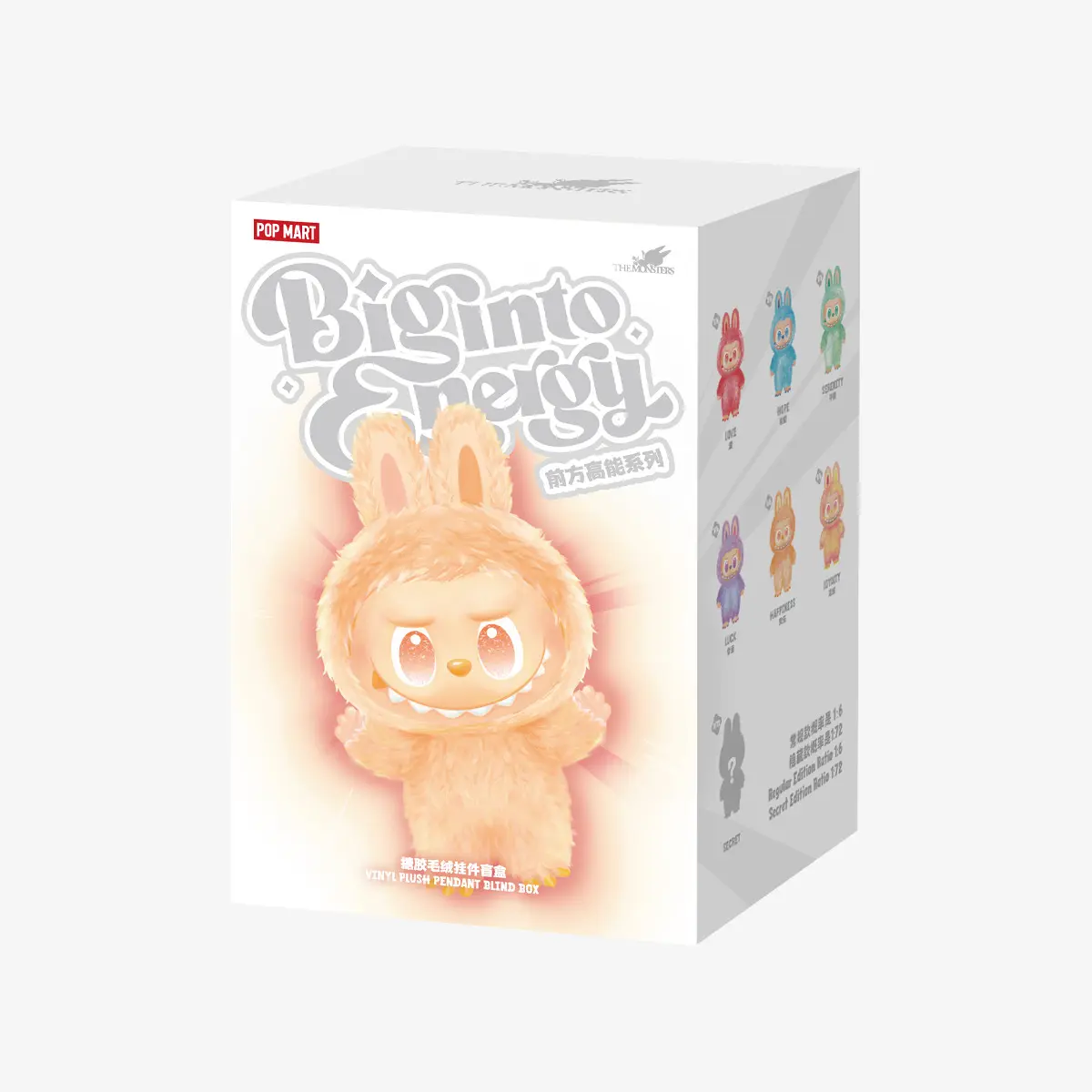 (CatHW105)THE MONSTERS Big into Energy Series-Vinyl Plush Pendant Blind Box