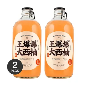 GZSL Grapefruit Sparkling Juice Drink, 2-Pack (400ml Each) - Refreshing & Fat-Cutting Beverage