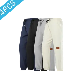 Men’s 4-pack casual pants, casual athletic pants, lightweight fabric, with pockets, versatile, suitable for everyday wear