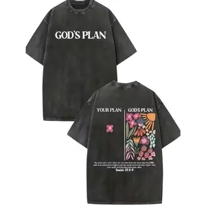 God's Plan Your Plan Floral Graphic Washed Cotton T-Shirt | Oversized Vintage Faith Outfit | Comfortable Christian Fashion Tee | Valentine's Day Gift for Him/Her | Best Gift for Family Friends Church Members