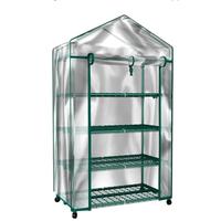 27'' x 19'' x 63''- with wheels