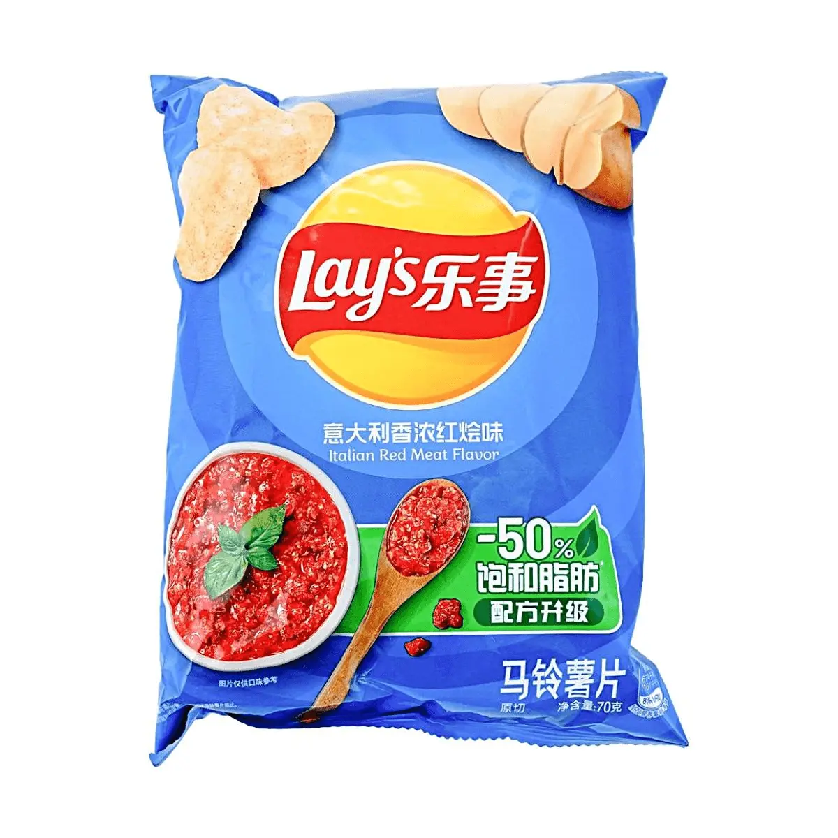 Lay's Potato Chips - Italian Red Meat Flavor, 70g Bag - Authentic Chinese Version, Great Snack for Parties & On-the-Go