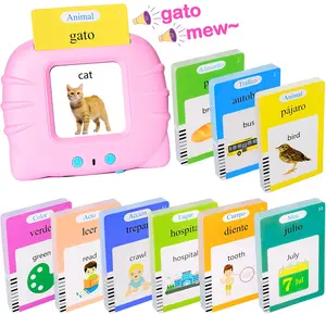 KIDGENIUS 224 Sight Words Talking Flash Cards, Best Travel & Educational Toys for Toddlers 2-8, Perfect Birthday Gift