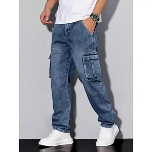 NewMen's Casual Cargo Jeans, Minimalist & Fashionable For Everyday Wear