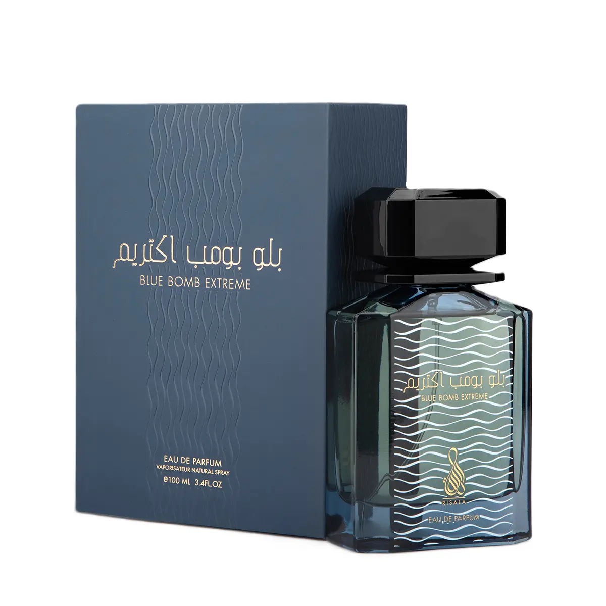 Risala Blue Bomb Extreme for Unisex Eau de Parfum Spray, 3.4 Ounce