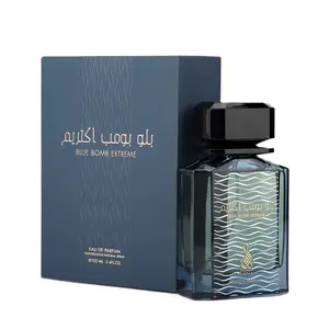 Risala Blue Bomb Extreme for Unisex Eau de Parfum Spray, 3.4 Ounce