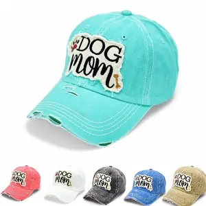 "Dog Mom" Paw and Bone Vintage Distressed Embroidered Baseball Cap For Women - 100% Cotton, Breathable, Casual, Adjustable, UV Protection