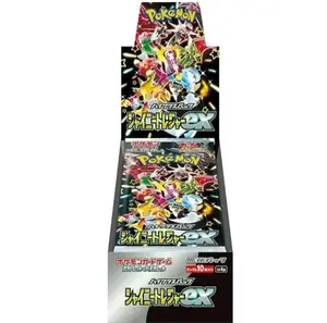 Shiny Treasure ex: Pokemon Japanese Booster Box pokemonpack