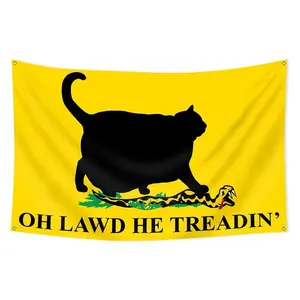 Humorous Cat ial, Perfect Outdoor Display, Fun Home DecorBanner, 3x5 Feet Size,