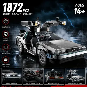 1872 Pieces Back to the Future Time Machine Building Set, Adult and Kids Toy Gift, Educational Birthday Present for Boys and Girls