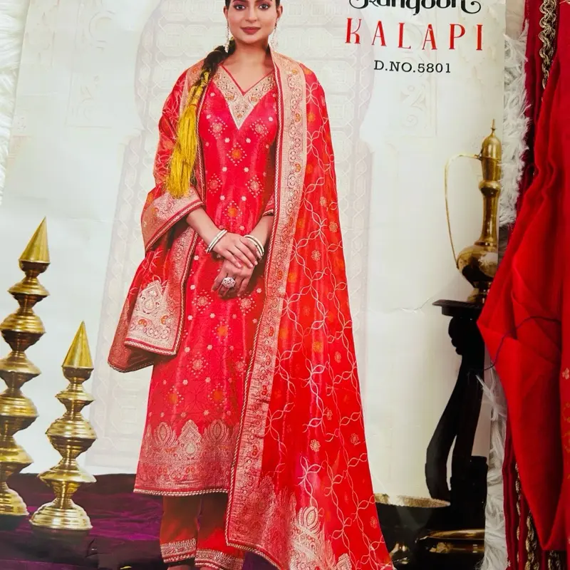 Shimmer kurtha surwal set