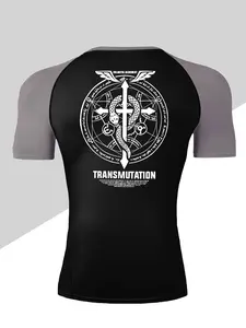 Men's Dragon Print Compression T-Shirt, Athletic Workout Clothing, Quick-Dry Breathable Stretch Fabric, Tight-Fitting Short Sleeve Top for Fitness and Outdoor Activities, Gym T Shirts