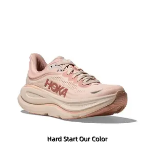 Nude Blush Dark Rose Accent Comfort Walking Sneakers Breathable Mesh Upper Oversized Cloud Cream Beige Midsole Shock Absorb Design For Marathon Practice, All-Day Standing Jobs & City Jogging