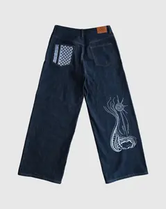 Resistance Jeans - Raw Selvedge Japanese Blue Denim