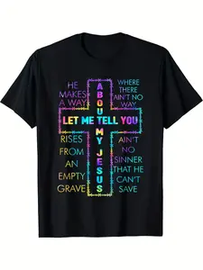 Let Me Tell You About My Christian Bible God Tie Dye T-Shirt |   100%, Crew Neck, S-XXXL, Black, All-season, Vintage Style, Perfect for Adults, Ideal for Halloween, Thanksgiving, Christmas, Short-Sleeved, Printed, Same Style for Men and Women