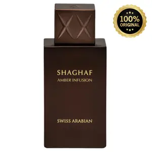 Swiss Arabian Shaghaf Amber Infusion Eau de Parfum | Warm Amber Woody Fragrance | Sweet Spicy Oriental Scent | Unisex Perfume