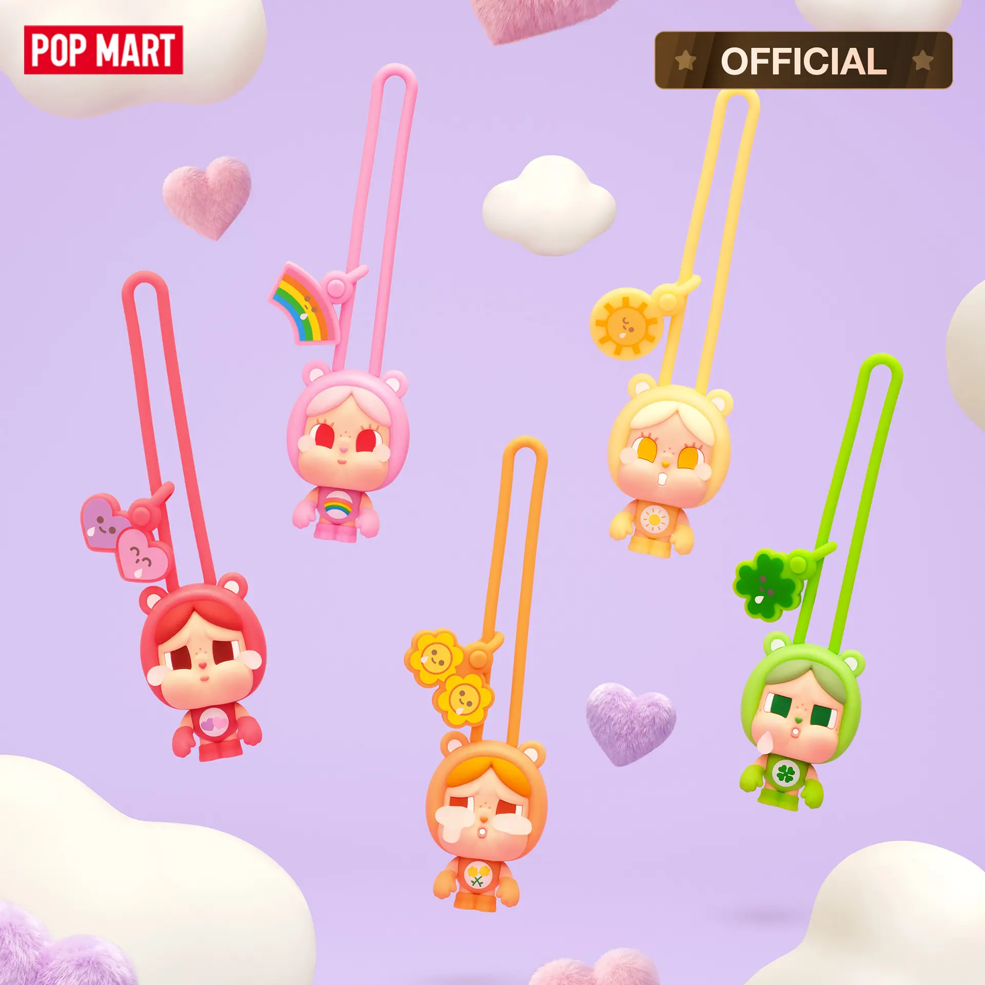 【NEW】POP MART CRYBABY × Care Bears Series-Mini Light Blind Box Mystery Gift