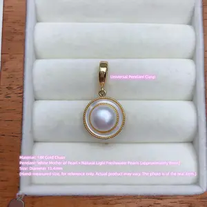 Natural Freshwater Pearl Pendant, Minimalist Luxury DIY Necklace Charm with Universal Bail (Chain Not Included)