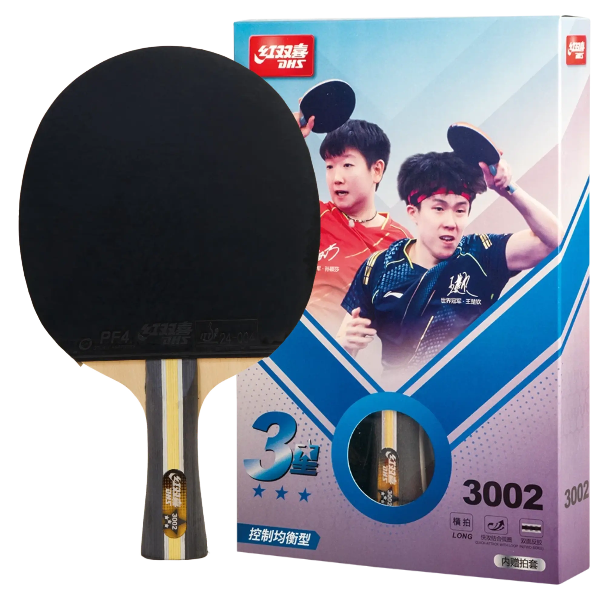 DHS 3 Star Table Tennis Racket