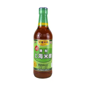 BEAUIDEAL Shanghai Rice Vinegar 500ml - Premium Chinese Seasoning for Authentic Asian Cuisine